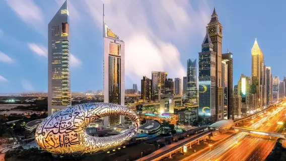 لقاء المطورين