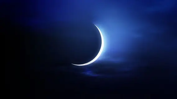 رؤية هلال شهر ذو القعدة