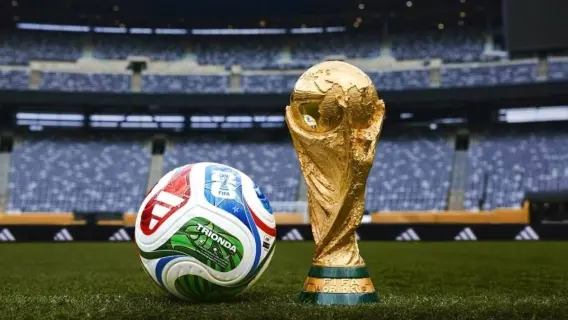 كأس العالم 2026