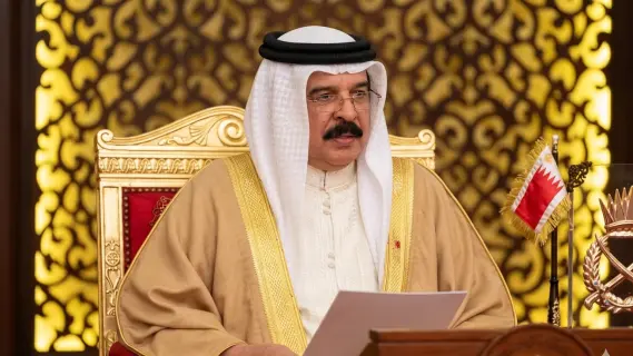 ملك البحرين