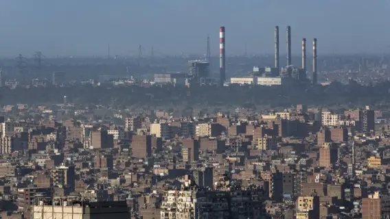 مباني حكومية في مصر