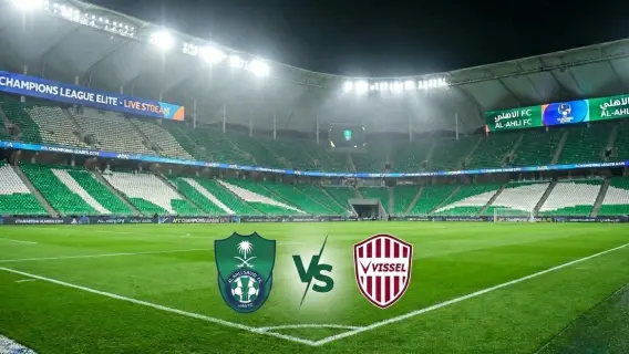 مباراة الاهلي وفيسيل