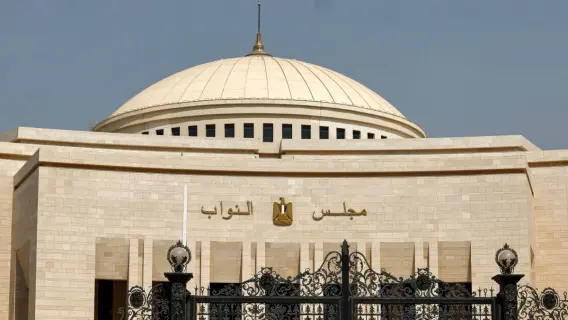 اجتماع حكومي مصري لمناقشة قوانين الأحوال الشخصية