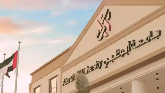 UAE Campuses Officially Reopen for In-Person Learning