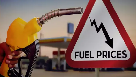 UAE Fuel Prices