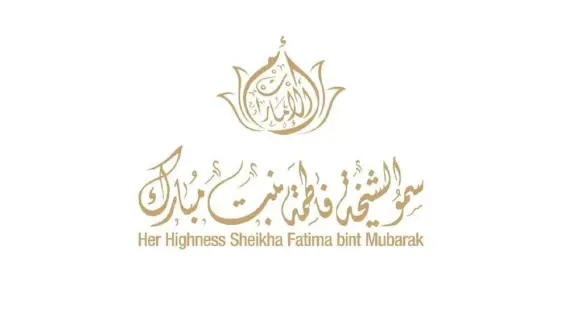 سمو الشيخة فاطمة