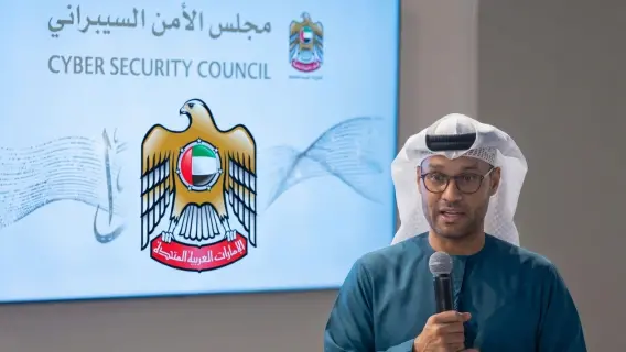 رئيس مجلس الأمن السيبراني لحكومة دولة الإمارات، الدكتور محمد الكويتي
