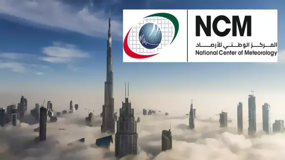 The National Center of Meteorology (NCM)