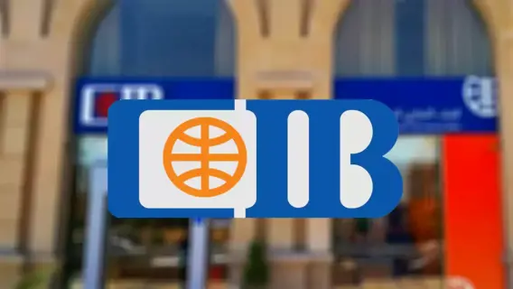 شهادات بنك cib