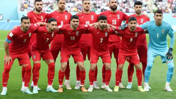 المنتخب الإيران