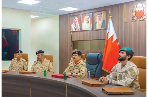 Bahrain
