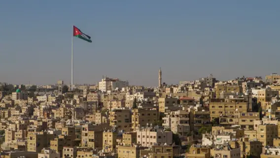 شعار هيئة تنظيم قطاع الاتصالات الأردنية