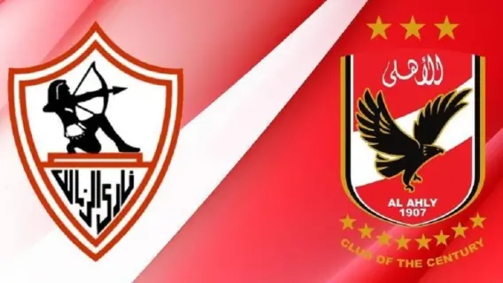 مدحت عبد الهادي في ملعب كرة قدم
