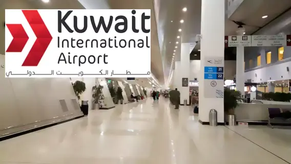 kuwait international airport