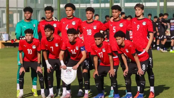 منتخب مصر الناشئين مواليد 2009