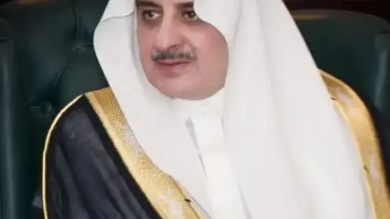 صورة لحفل تخريج طلاب بجامعة تبوك