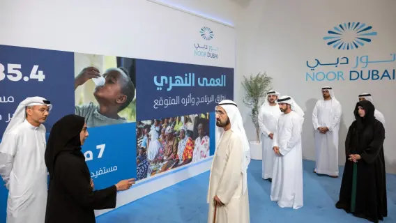 صاحب السمو الشيخ محمد بن راشد آل مكتوم يتحدث في فعالية عامة