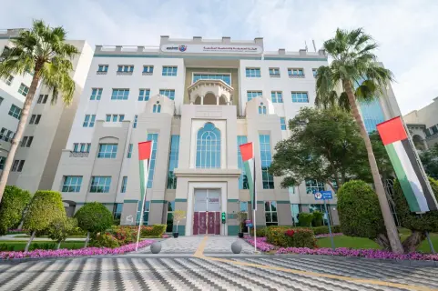 هيئة المعرفة والتنمية البشرية في دبي