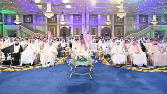 محافظ جدة يكرّم حفظة القرآن بجمعية خيركم