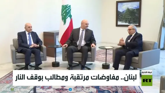 علما لبنان وإسرائيل