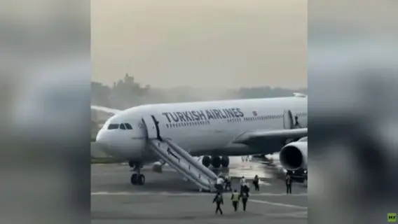 حريق على متن طائرة إيرباص A330