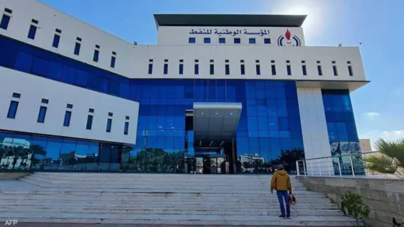 منشأة نفطية ليبية تابعة لمجمع ومصفاة رأس لانوف