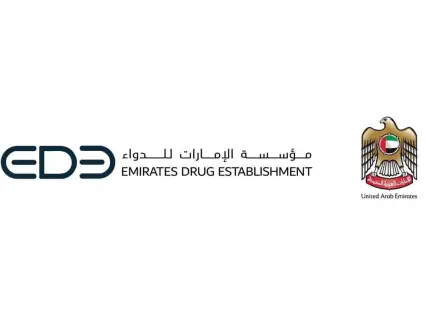 مؤسسة الإمارات للدواء