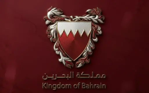 Bahrain