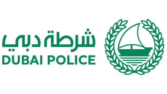 تحذير من شرطة دبي بشأن إعلانات الحج الوهمية