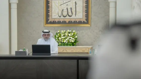 اجتماع المجلس التنفيذي لإمارة الشارقة