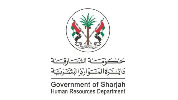 احتفالات عيد الأضحى في الشارقة