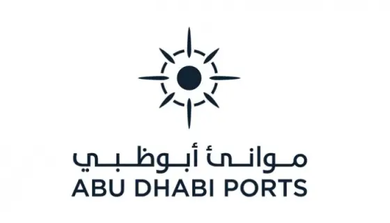 ميناء تابع لمجموعة موانئ أبوظبي