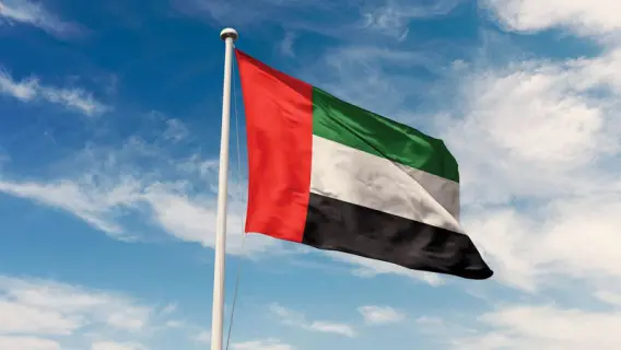 علم الإمارات