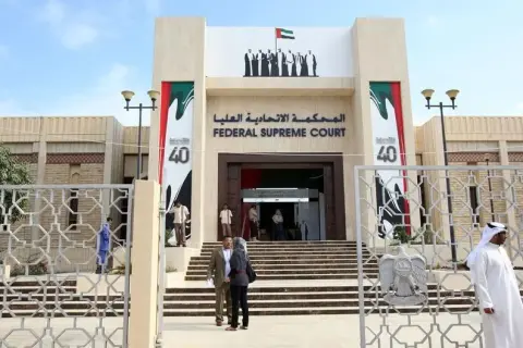 محكمة أبوظبي