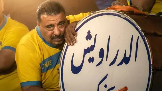 نادي الإسماعيلي خلال مباراة كرة قدم