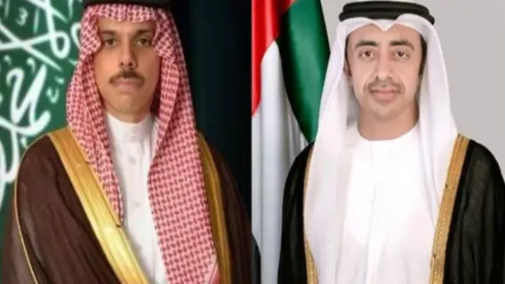 وزير الخارجية السعودي فيصل بن فرحان يتحدث عبر الهاتف مع نظيره الإماراتي عبدالله بن زايد
