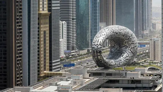 عملية ذبح أضاحي تحت إشراف صحي