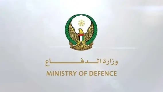 طائرة مسيرة تحلق في السماء