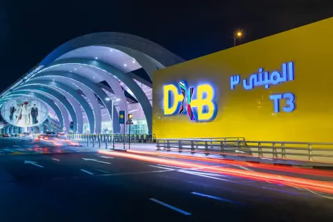 مطار دبي