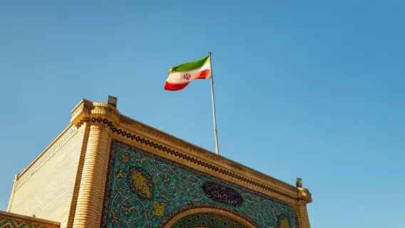 علم دولة إيران