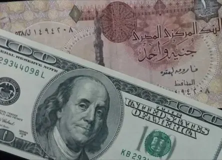 سعر الدولار مقابل الجنيه اليوم الاحد 24 مايو 2026