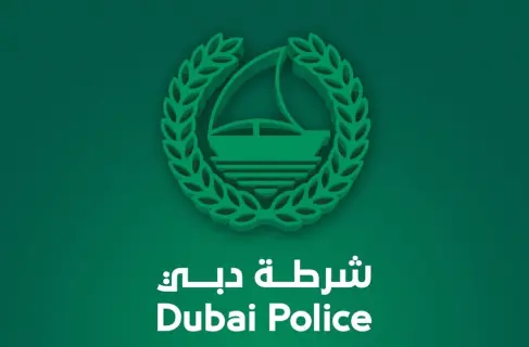 شرطة دبي