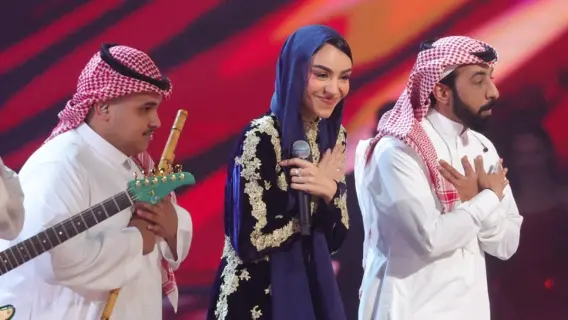 شعار مسابقة إنترفيجن الدولية للأغنية