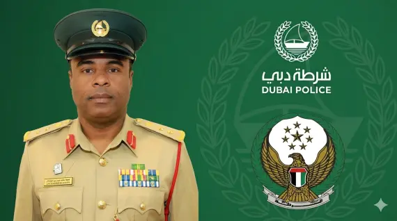 العميد جمعة سالم بن سويدان