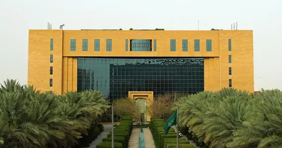 وزارة البلديات والإسكان