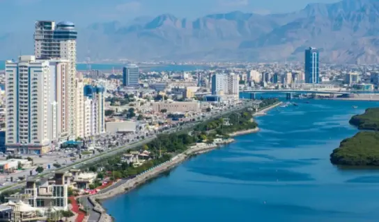رأس الخيمة