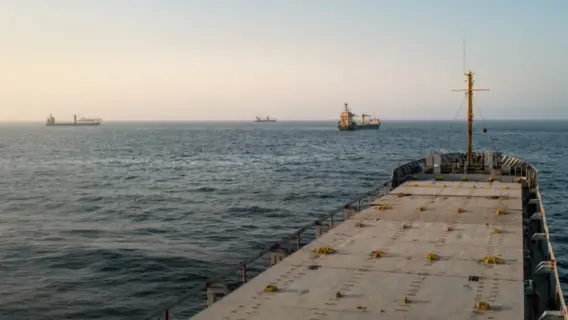 ناقلة نفط في البحر بمضيق هرمز