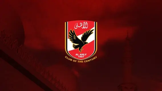 محمود حسن تريزيغيه لاعب الأهلي السابق