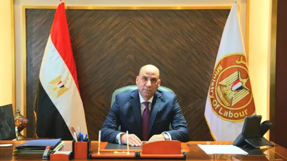 حسن رداد