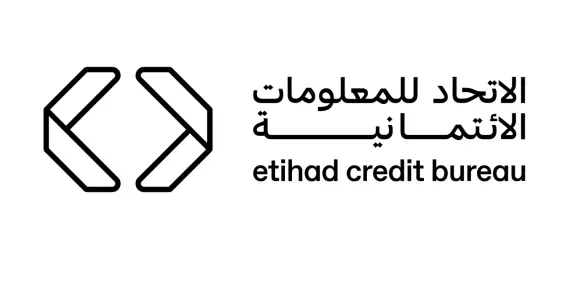 الاتحاد للمعلومات الائتمانية